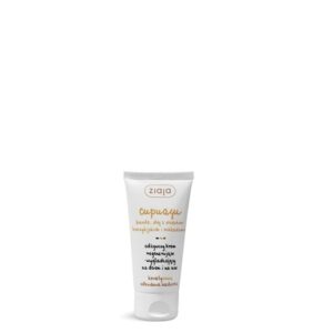 Ziaja Cupuacu Nourishing Cream for Day and Night 50ml