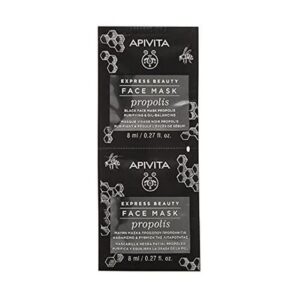 Apivita Propolis Face Mask 8ml - Pack of 2