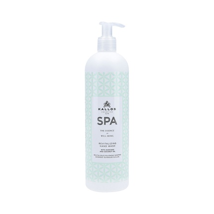 Kallos Spa Coconut Oil Avocado Liquid Soap 500ml