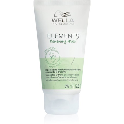 REN MASK 75ML