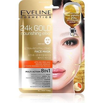 Eveline 24k Gold Nourishing Elixir Ultra-Revitalizing Face Mask