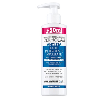 Dermolab Micellar Cleansing Milk for Face, Eyes, Lips 250ml