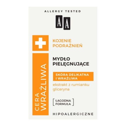AA Sensitive Skin Ceramide Soap for Delicate and Sensitive Skin 90g