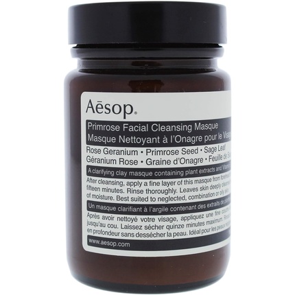 Aesop Primrose Facial Cleansing Masque 120ml