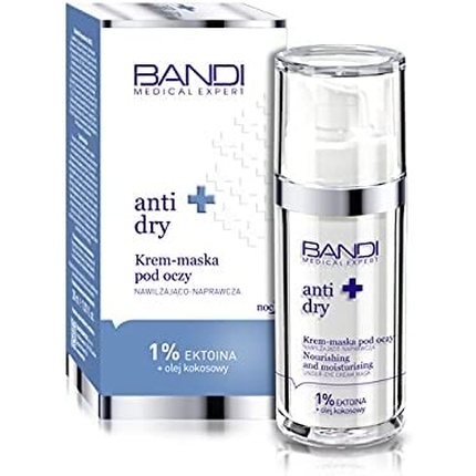 BANDI Anti-Dry Moisturizing and Repairing Eye Cream Mask 30ml