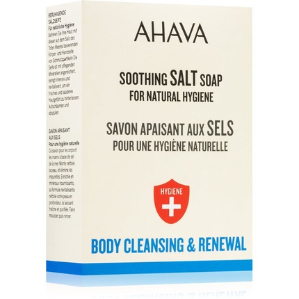 AHAVA Soothing Salt Soap 100 g - Solid Soap