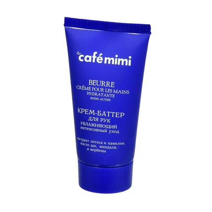 Crema Manos Hidratante Cuidado Intensivo 50ml