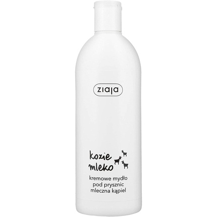Ziaja Goat's Milk Shower Soap 500ml