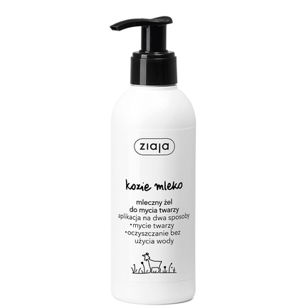 Ziaja Goat's Milk Face Wash Gel