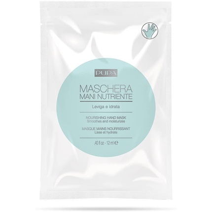 Pupa Mask Nutrient Hands and Smoothing in Soaked Fabric 12ml