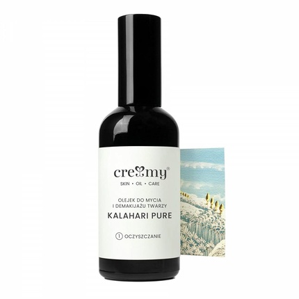 Creamy Pure Face Cleansing and Makeup Remover Oil 100ml
