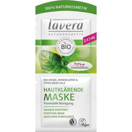 Lavera Purifying Mask