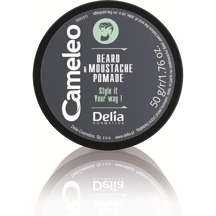 Cameleo Men Beard & Moustache Pomade Moisturizer Conditioner Softening and Grooming Beard Pomade for Styling Facial Hair Shea Butter & Argan Oil Light Formula 50ml