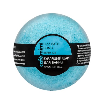 Natural Cosmetics Bath Bubble-Ball Berry Ice 120g