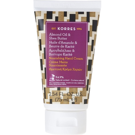 KORRES Almond Oil and Shea Butter Hand Cream 75ml