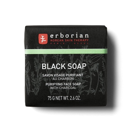 Erbo Detox Black Soap 75g