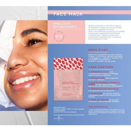 Revitalizing Viso Emollient Mask