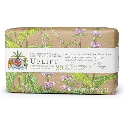 Ministry of Soap Natural Wellbeing Uplift Wrapped Soap 200g