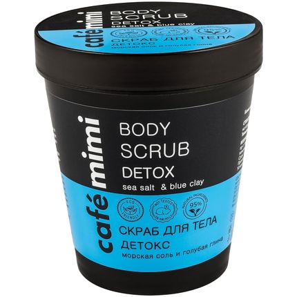 Café Mimi Body Scrub Detox