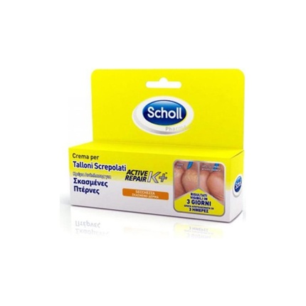 Scholl Active Repair K+ Cracked Heel Cream 60ml