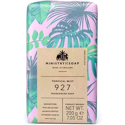 Ministry of Soap Natural Rainforest Wrapped Soap Triple-Milled Soap Tropical Mist 200g