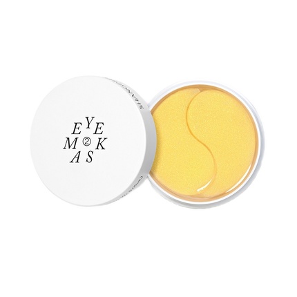 Shangpree Re-Vibe Eye Mask Collagen Patches 30x14g