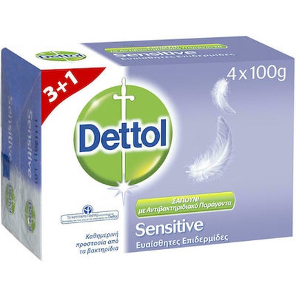 Dettol Sensitive Antibacterial Bar Soap - 100 Grams