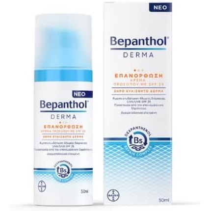 Bepanthol Derma Face Cream with SPF25 50ml