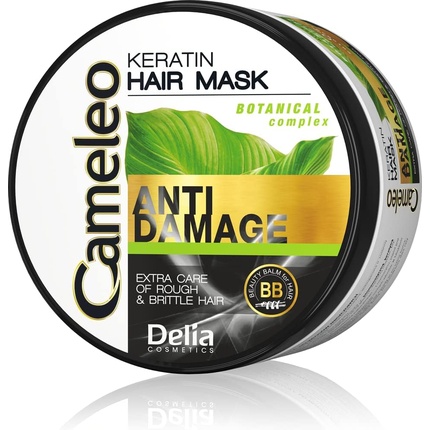 Cameleo Keratin Mask for Extremely Damaged Hair Regenerating Nourishing Moisturising Repair Treatment Biomimetic Keratin and Argan Oil Thermo Protection 200ml