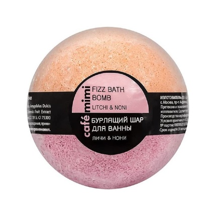 Natural Cosmetics Litchi and Noni Bath Bubble Ball 120g