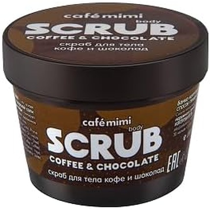 Café Mimi Coffee and Chocolate Body Scrub 120g