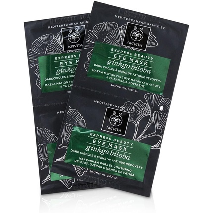Express Beauty Dark Circles and Eye-Puffiness Mask with Ginkgo 8ml