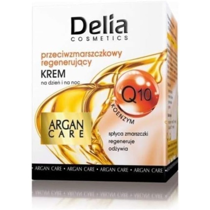 Argan Care Anti-Wrinkle Regenerating Day & Night Cream with Coenzyme Q10 50ml