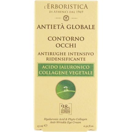 L'Erboristica Eye Cream Anti-Aging 15ml Vegan White
