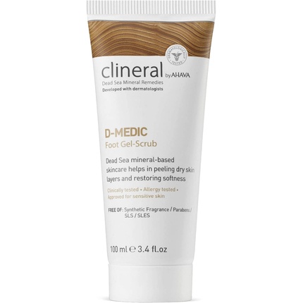 CLINERAL by Ahava D-MEDIC Foot Gel Scrub 100ml