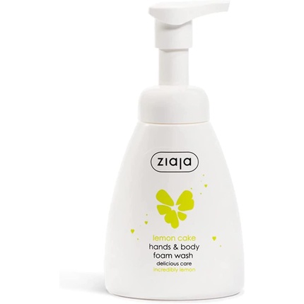 Ziaja Lemon Cake Bath Jelly Soap 260ml