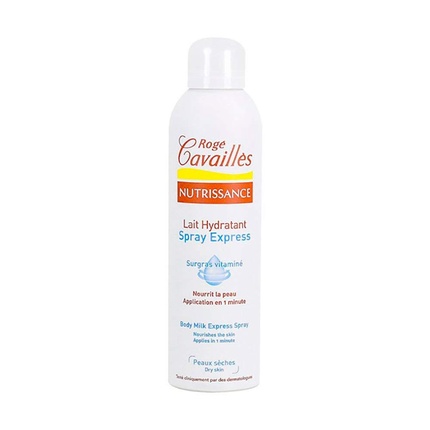 ROGE CAVAILLES Lip Scrub 200ml