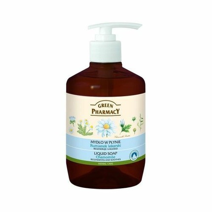 Green Pharmacy Chamomile Liquid Soap