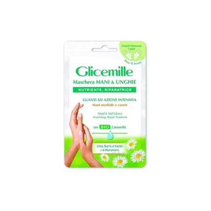 Hand & Nail Gloves Nourishing Repair Treatment