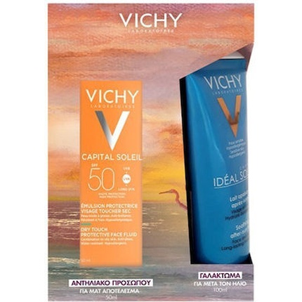 Vichy Capital Soleil Dry Touch Fluid Spf50 - 50ml With Soothing After Sun Milk - 100ml Gift Set