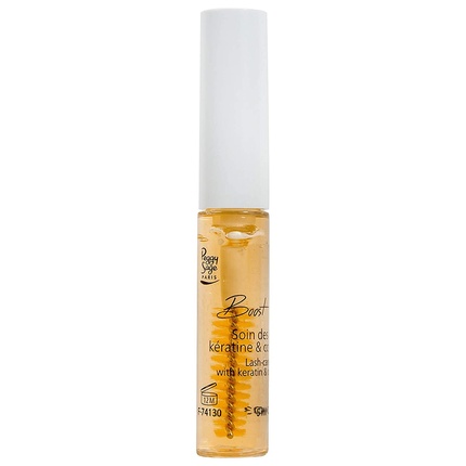 Peggy Sage Keratin & Collagen Eyelash Serum 5ml