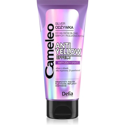 Cameleo Silver Conditioner No Yellow Colour for Blonde Grey White Hair UV Protect Daily Use Purple Intensive Conditioner for Highlighted Bleached Hair 200ml