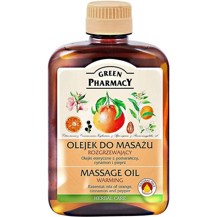 Green Pharmacy Warming Body Massage Oil Orange Cinnamon and Pepper 200ml