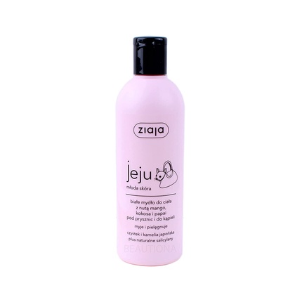 Ziaja JEJU White Shower Soap
