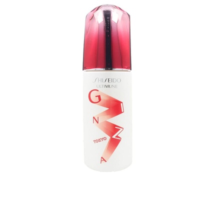 Ultimune Power Infusing Concentrate Limited Edition 75ml