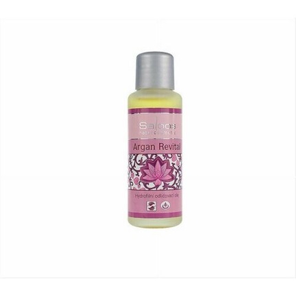 Saloos Argan Revital Hydrophilic Face Oil 50ml
