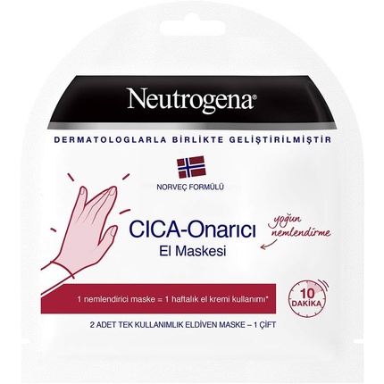 Neutrogena Cica-Repair Hand Mask 2 Gloves