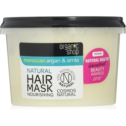 Organic Shop Argan Amla Nourishing Hair Mask
