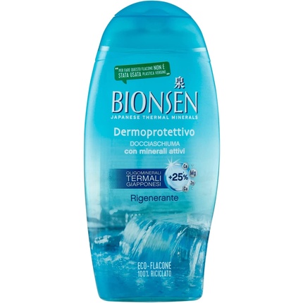 Bionsen Active Mineral Regenerating Shower Foam 250ml