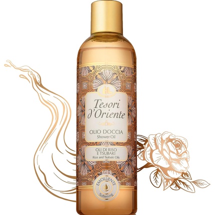 Shower Oil Rice and Tsubaki Oils 250ml